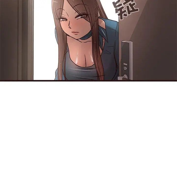 笨蛋哥哥第15话