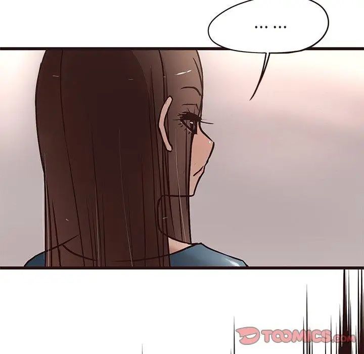 笨蛋哥哥第15話