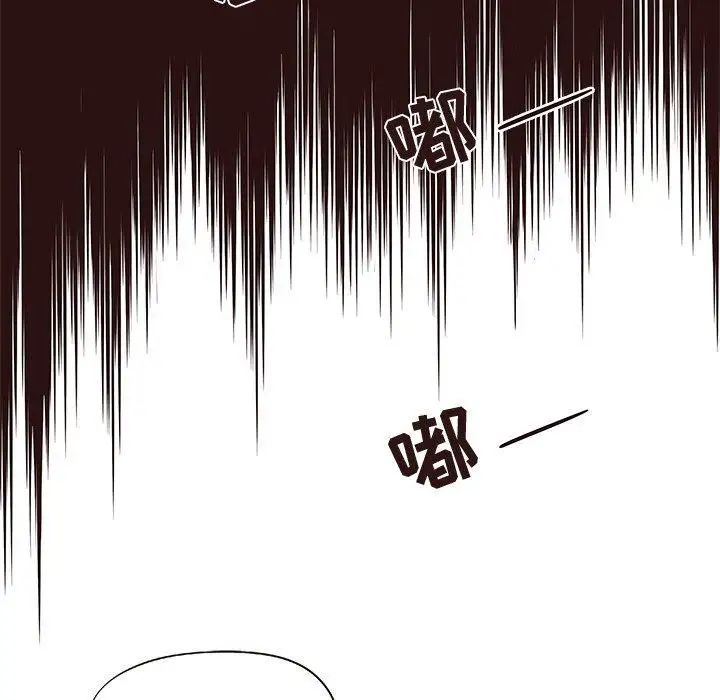 笨蛋哥哥第15话