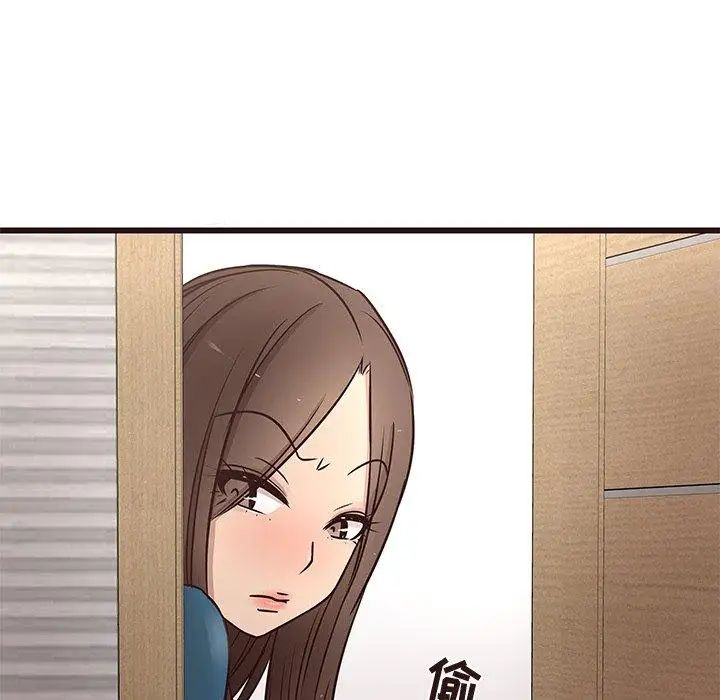 笨蛋哥哥第15话