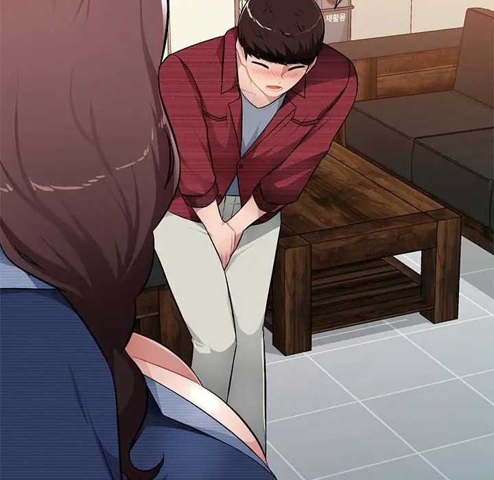 混亂一家人第21話