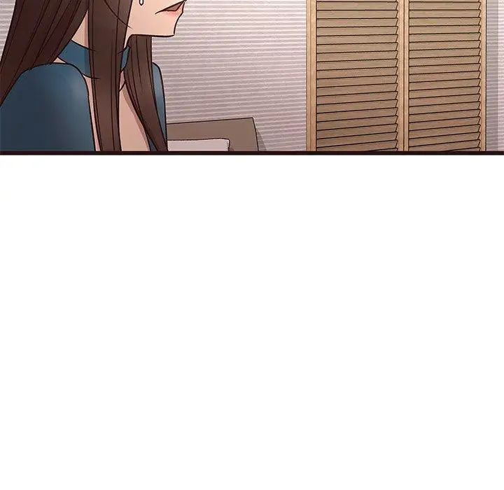 笨蛋哥哥第15话