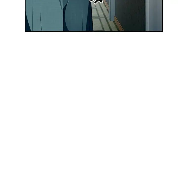 混乱一家人第21话