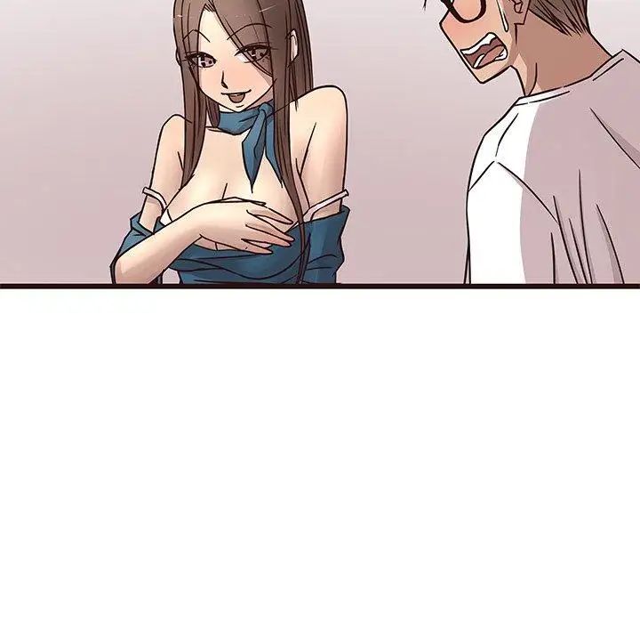 笨蛋哥哥第16话