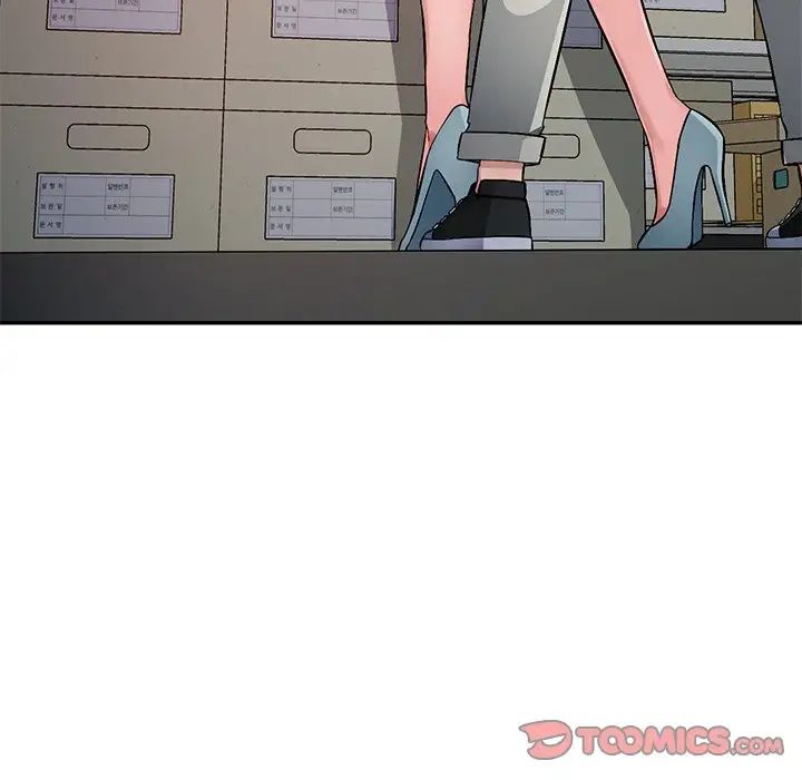 混乱一家人第21话