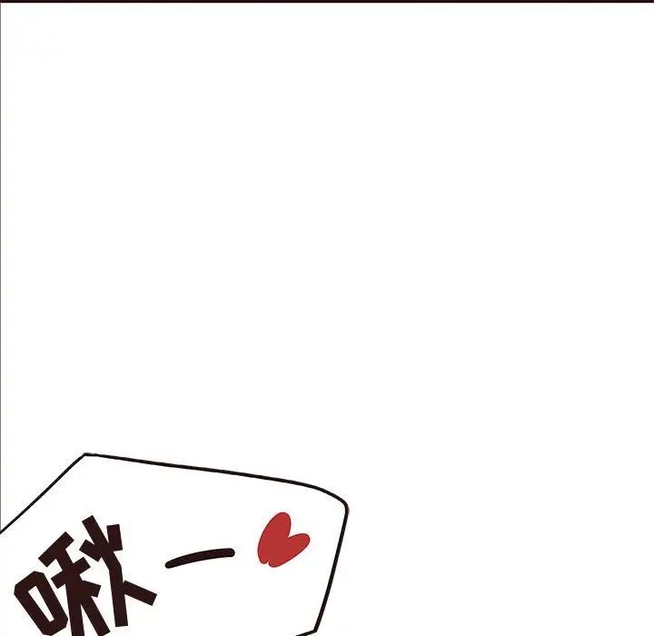 笨蛋哥哥第16话