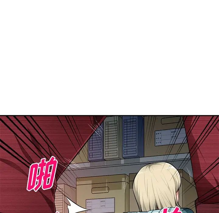 混乱一家人第22话