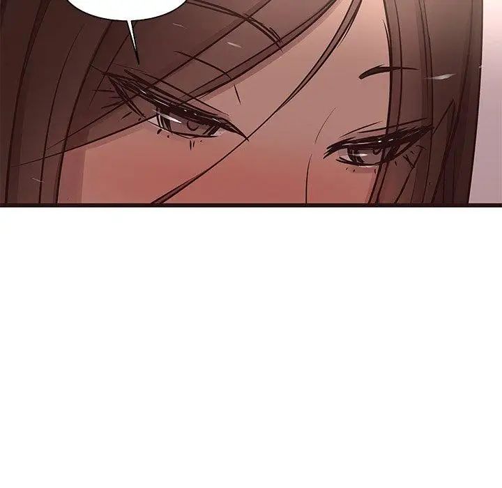 笨蛋哥哥第17话