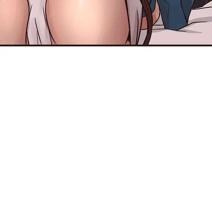 笨蛋哥哥第17话