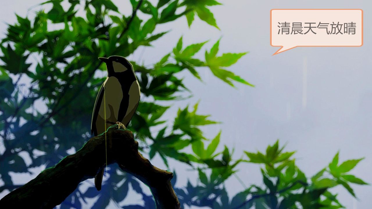 [3D]空天使第04話