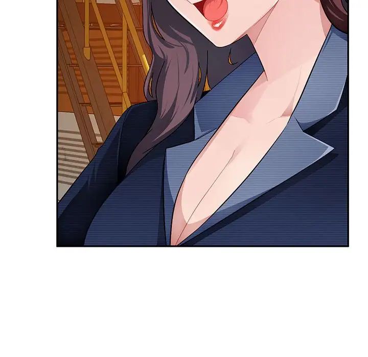 混亂一家人第23話