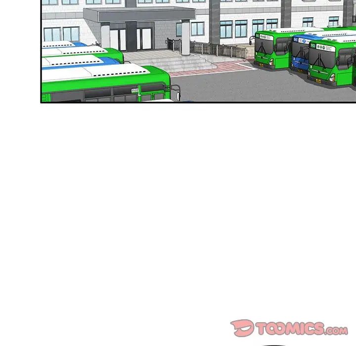 混亂一家人第23話