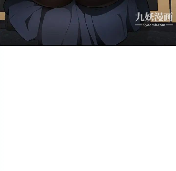 混亂一家人第24話