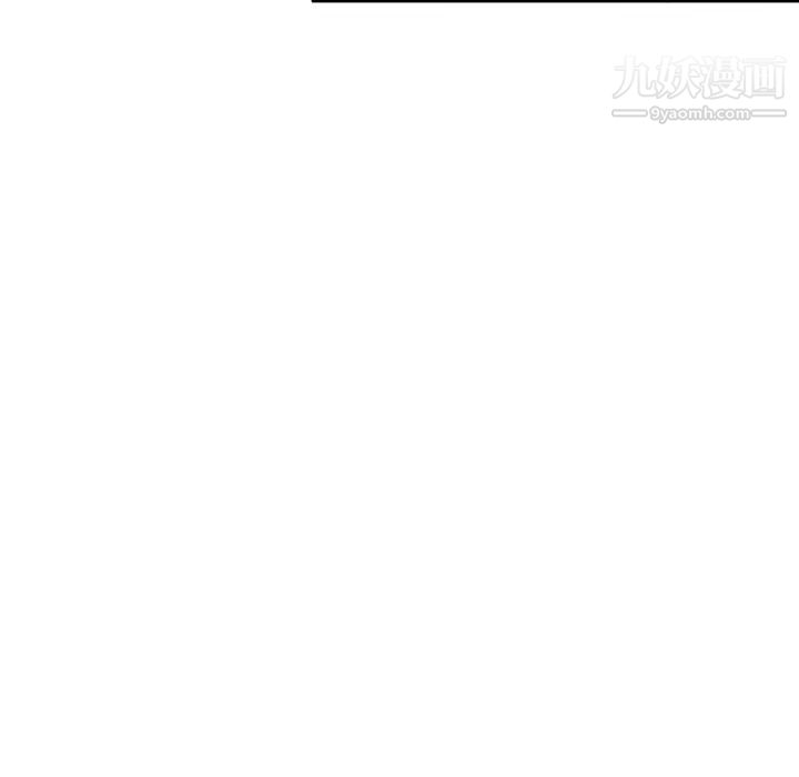 混亂一家人第24話