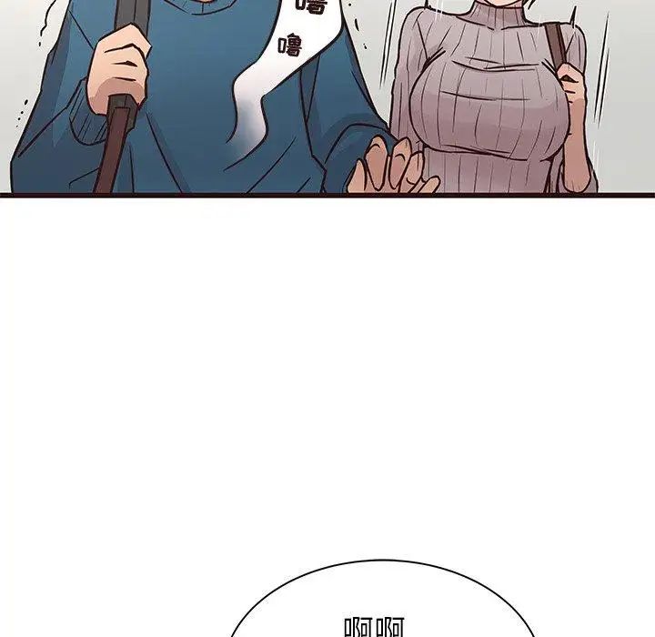 笨蛋哥哥第19话