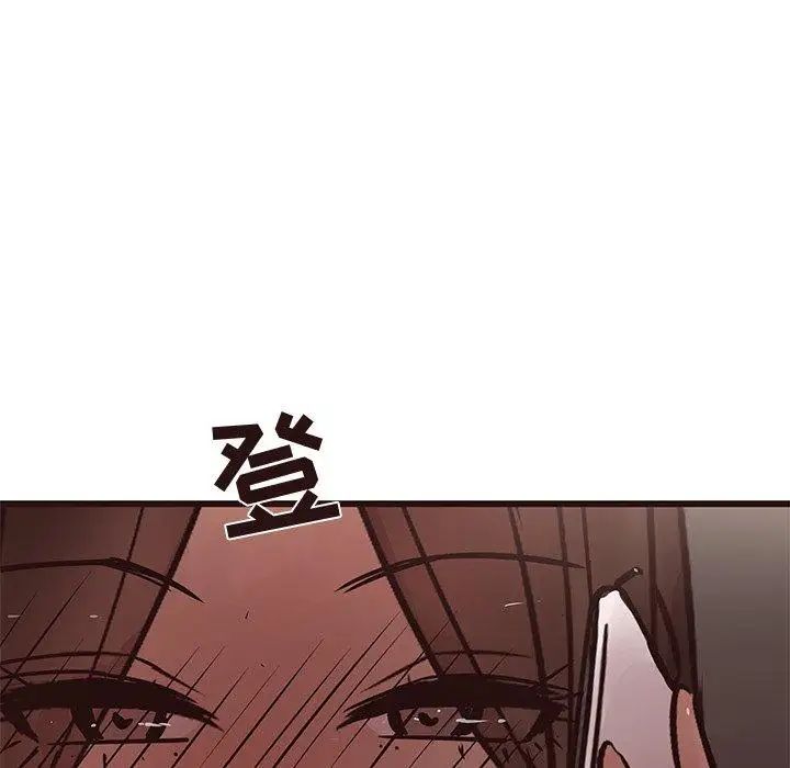 笨蛋哥哥第19话