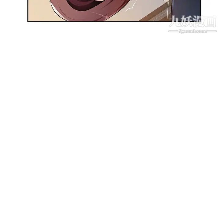 混乱一家人第24话