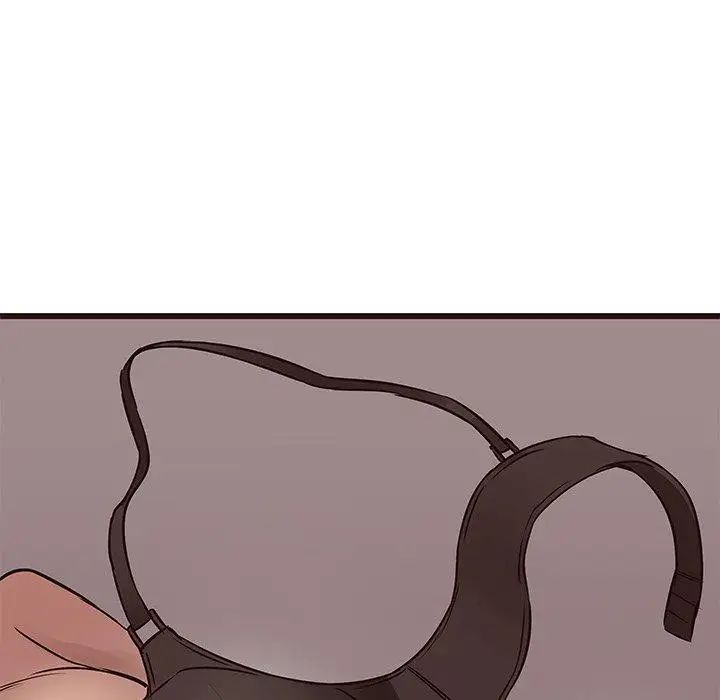 笨蛋哥哥第20话