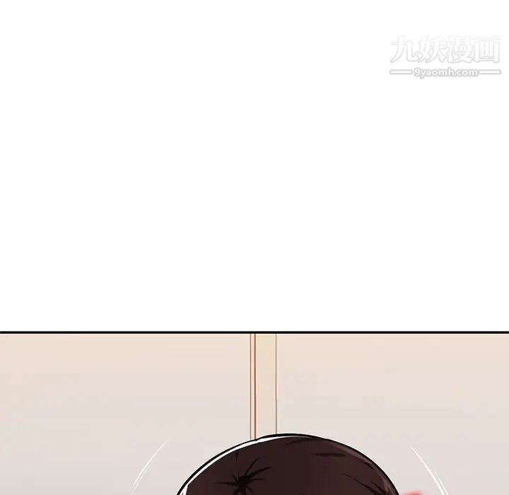 混乱一家人第25话