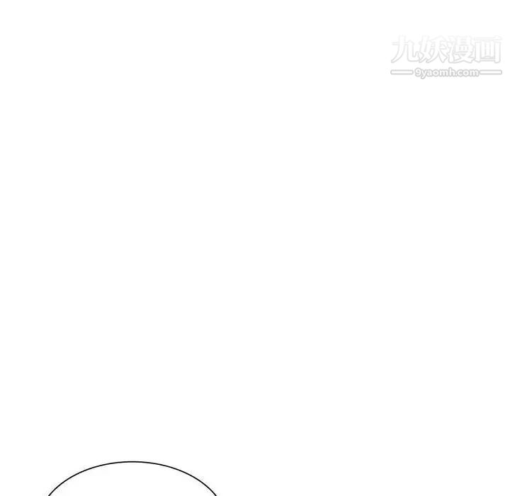 混乱一家人第25话