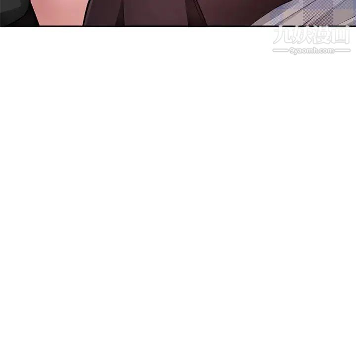 混乱一家人第25话