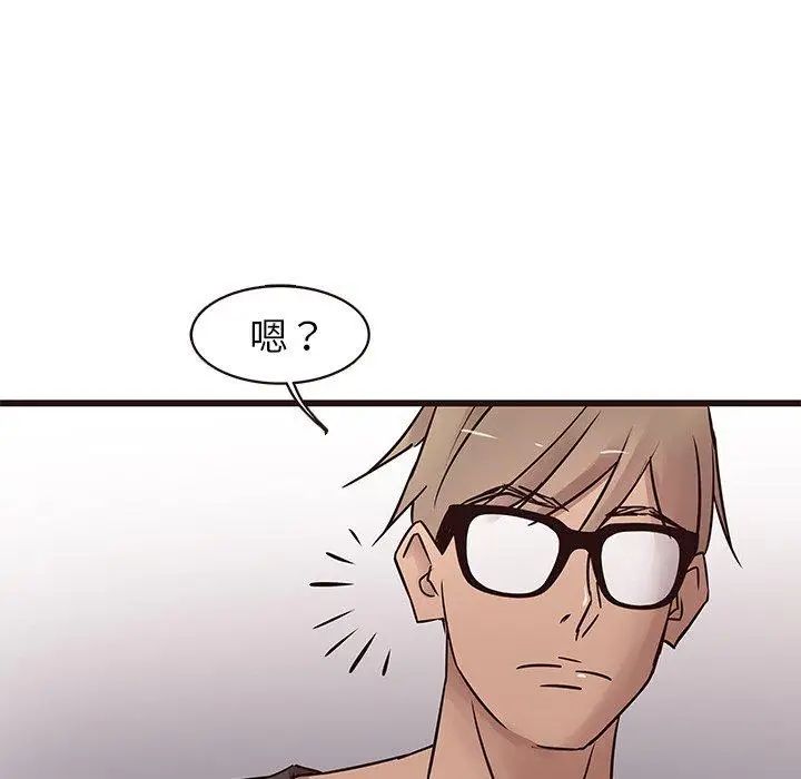 笨蛋哥哥第21话