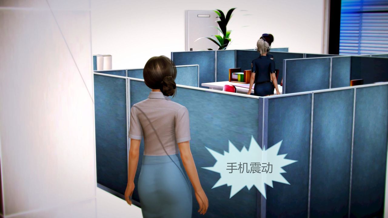 [3D]空天使第07话