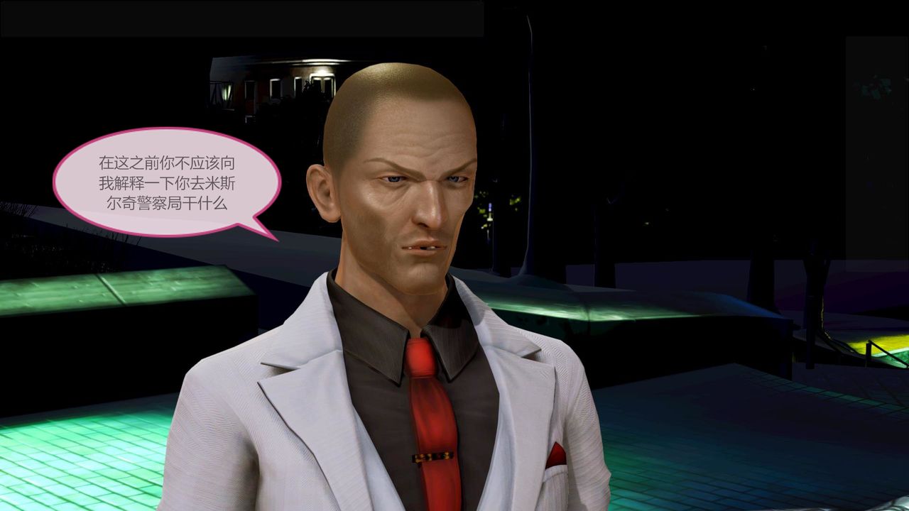 [3D]空天使第08话-最终话