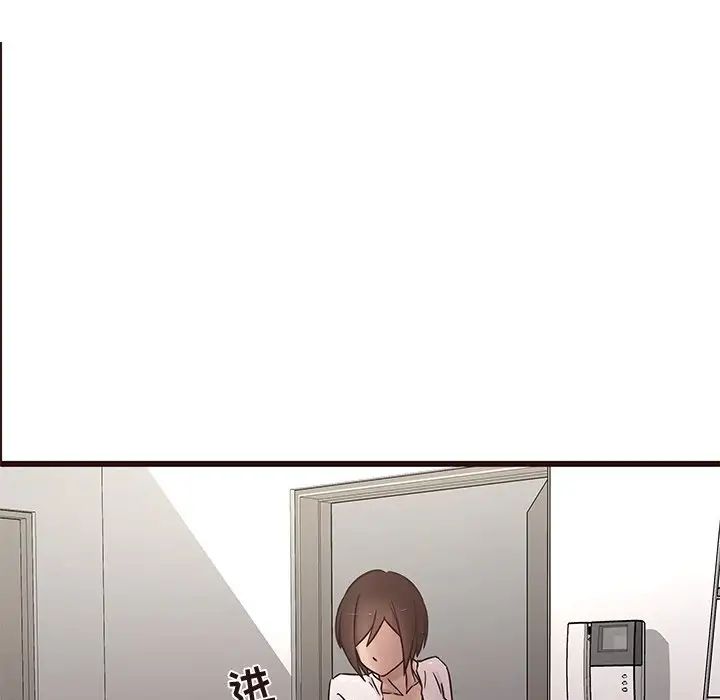 笨蛋哥哥第22话