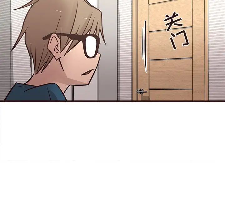 笨蛋哥哥第22话