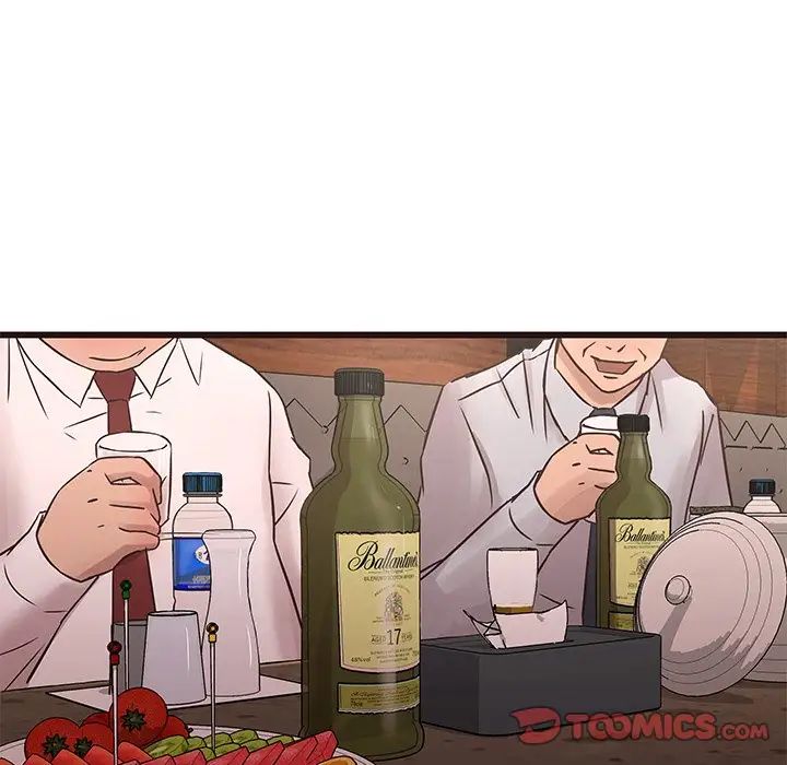 笨蛋哥哥第22话