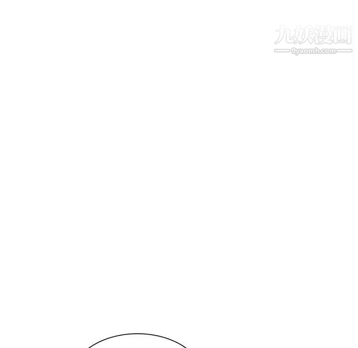 混乱一家人第26话