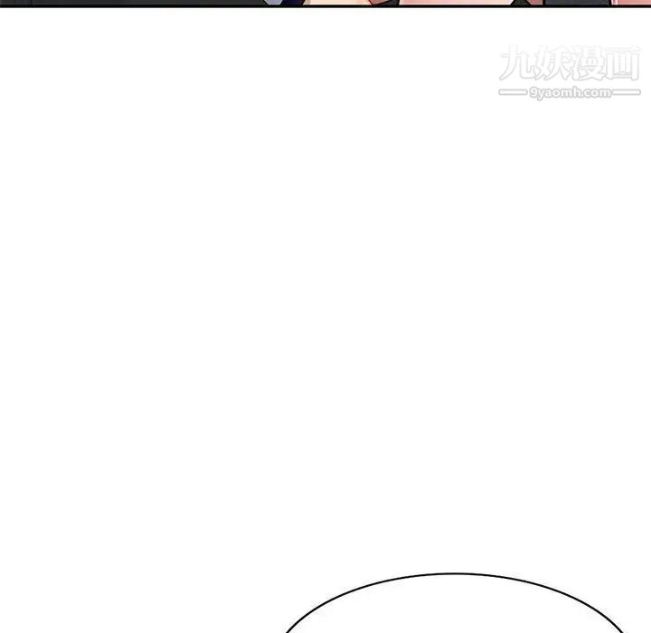 混乱一家人第26话