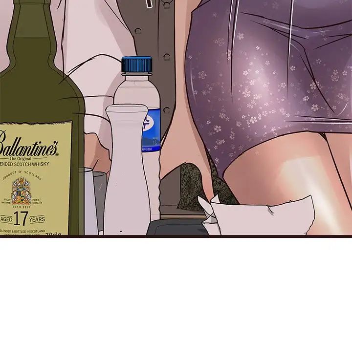 笨蛋哥哥第22话