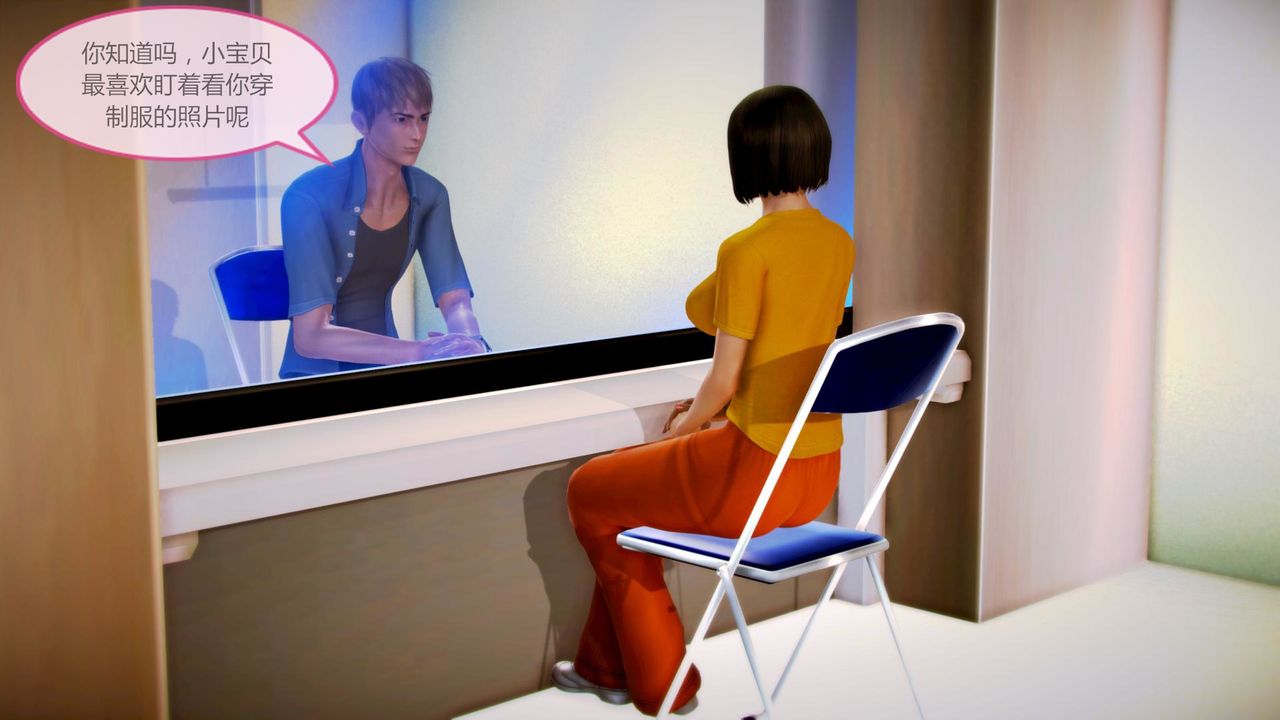 [3D]空天使第08話-最終話