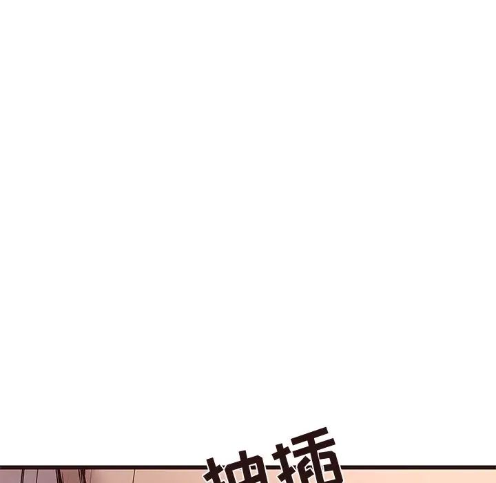 笨蛋哥哥第22話