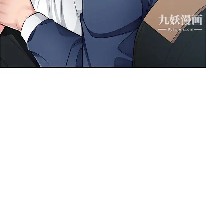 混乱一家人第26话