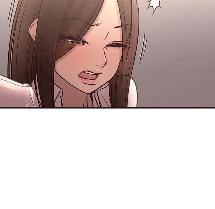 笨蛋哥哥第23話