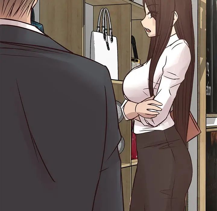 笨蛋哥哥第23話