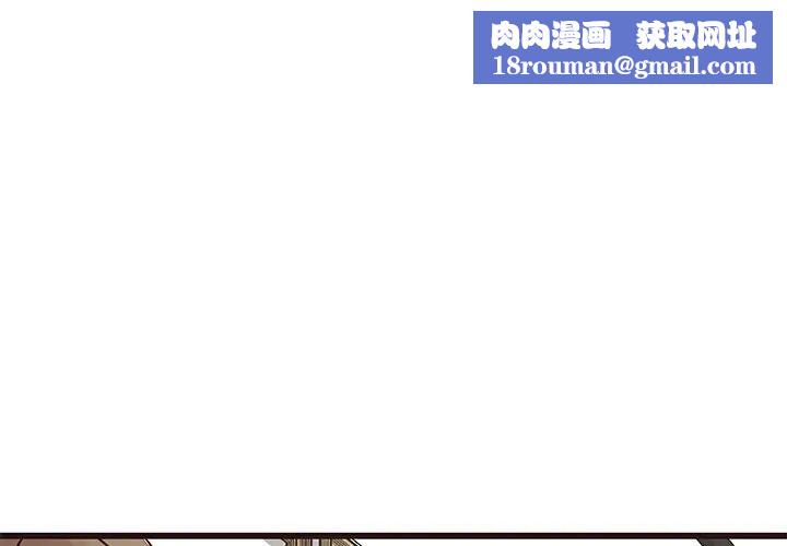 笨蛋哥哥第24话