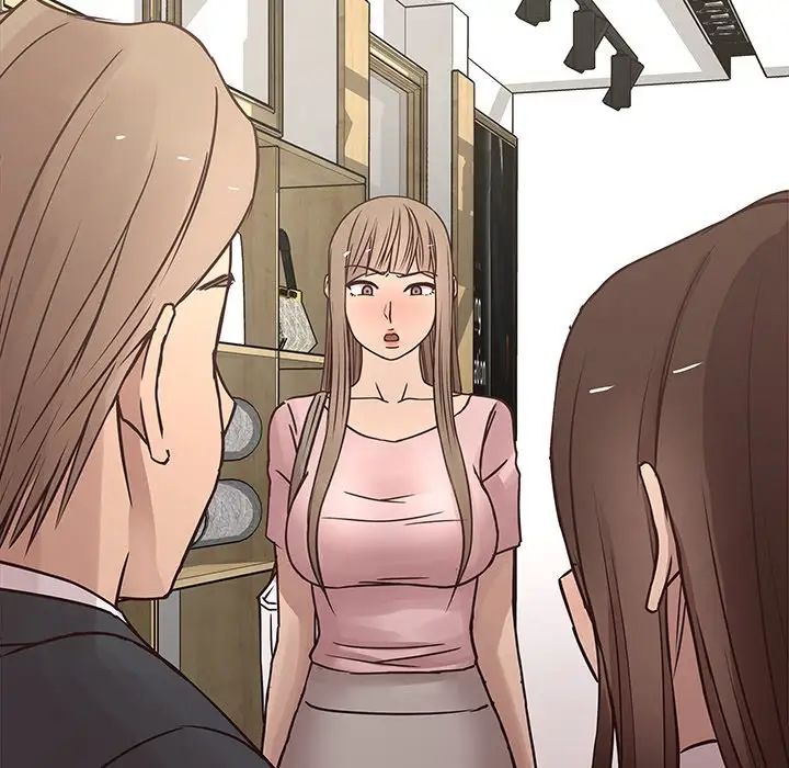 笨蛋哥哥第24话