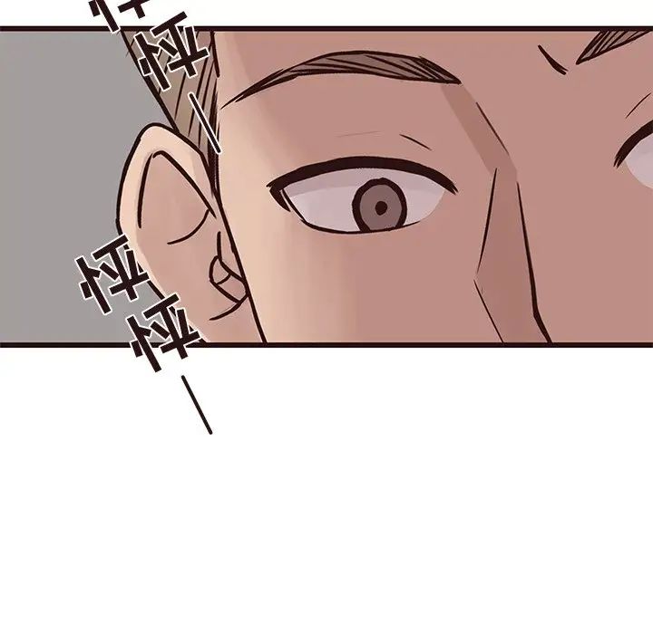 笨蛋哥哥第26话