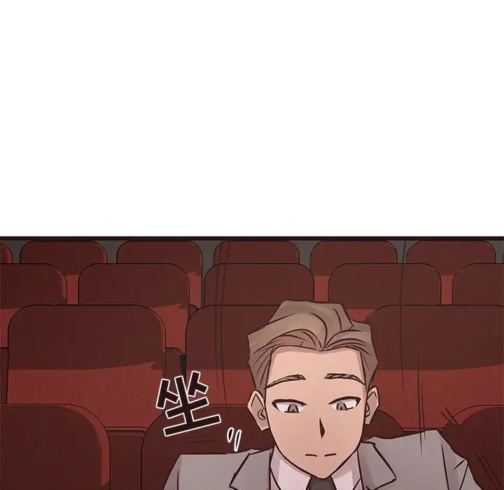 笨蛋哥哥第26话