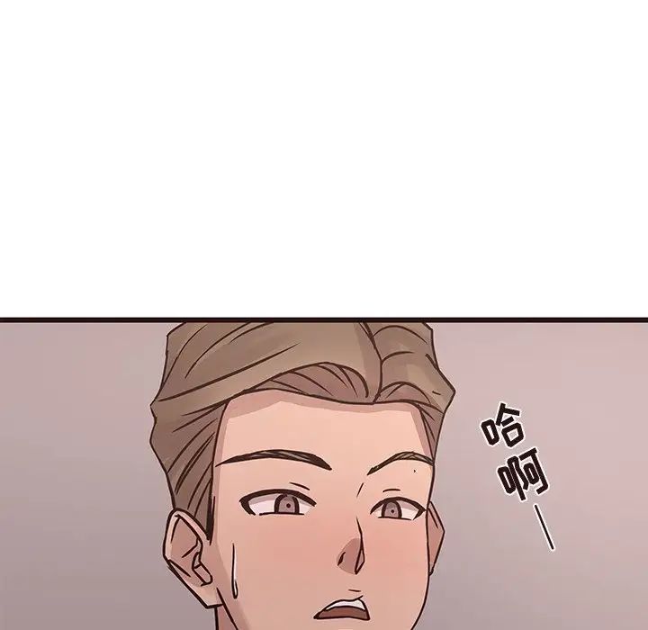 笨蛋哥哥第26话