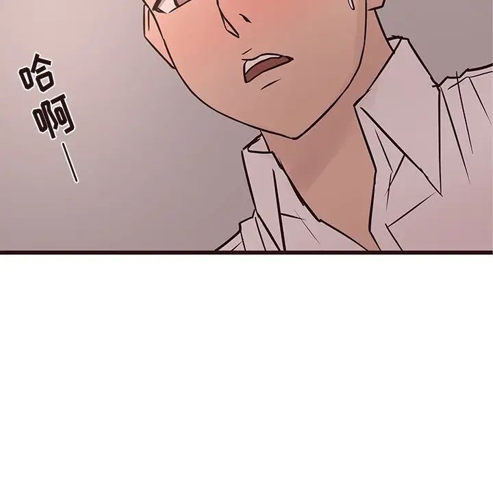 笨蛋哥哥第27话