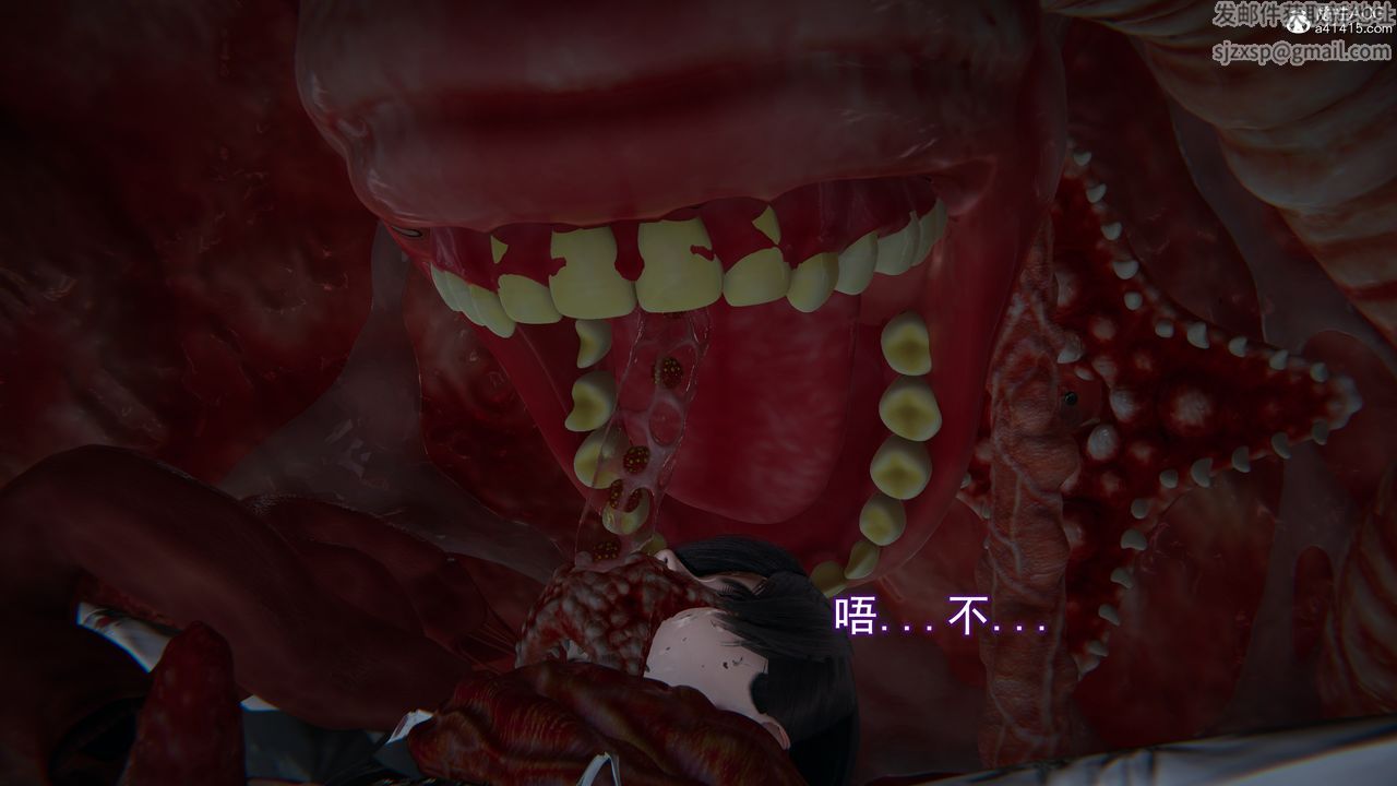 [3D]猎魂第06话-最终话