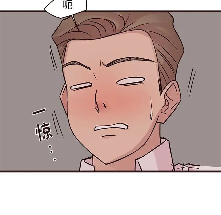 笨蛋哥哥第27话