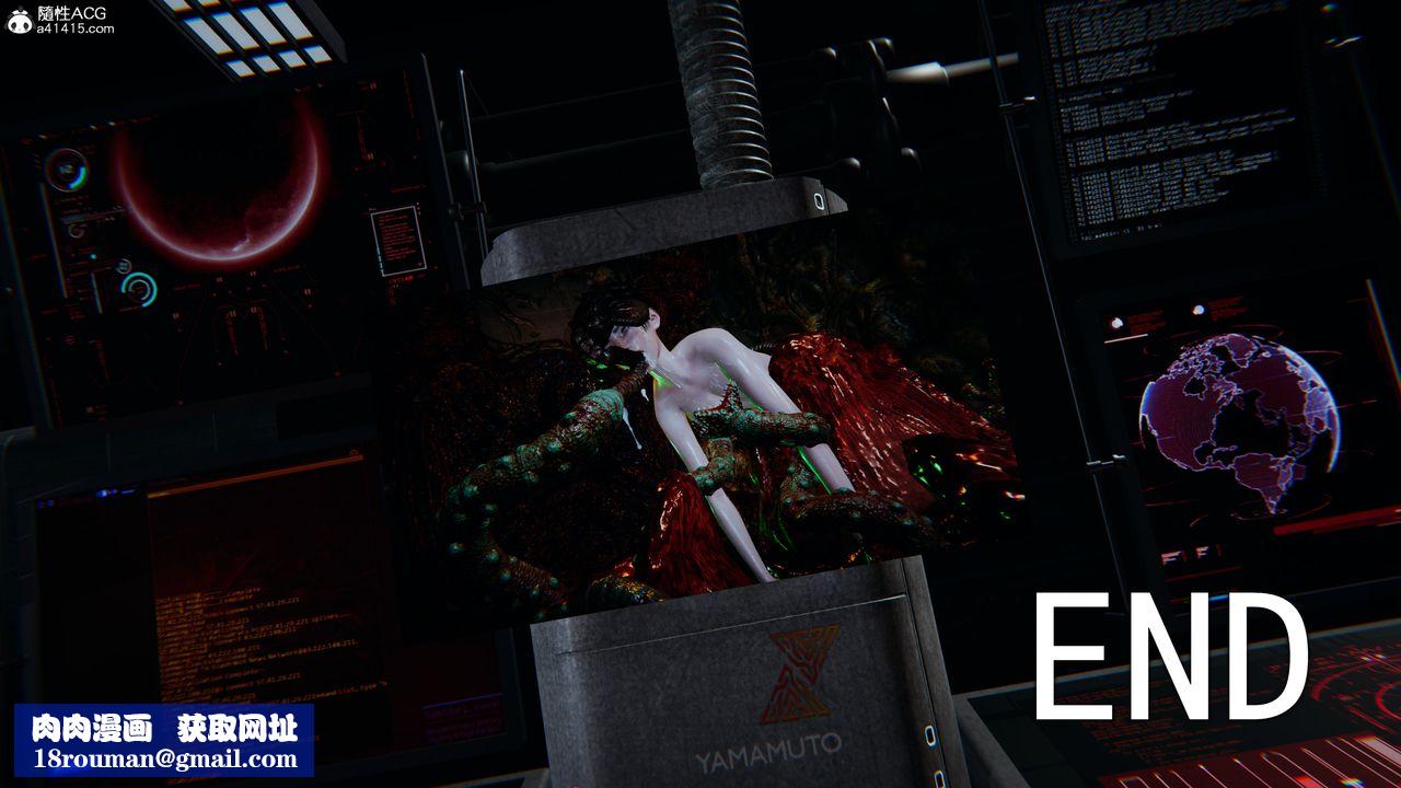 [3D]猎魂第06话-最终话