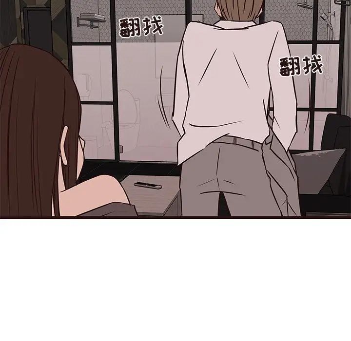 笨蛋哥哥第27话