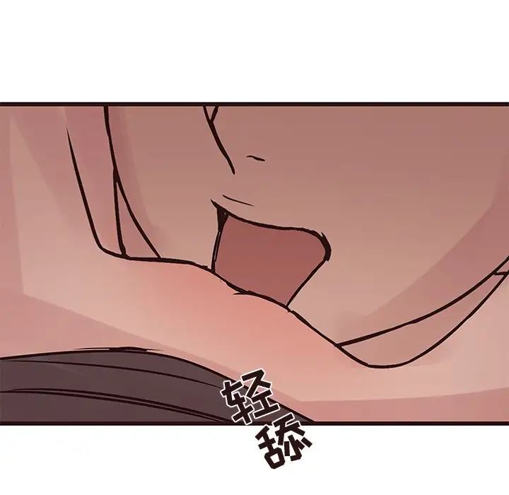 笨蛋哥哥第27话